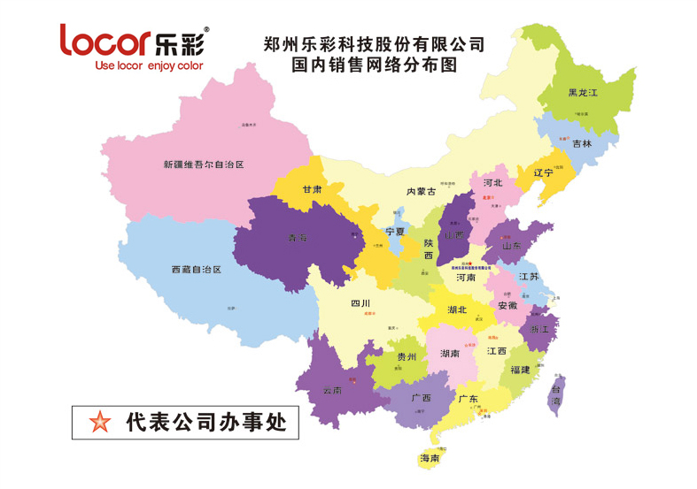 20130428110517037.jpg