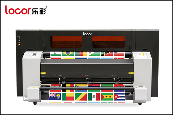 LOCOR Industrial flag machine FLY-195 Banner flag all-in-one machine