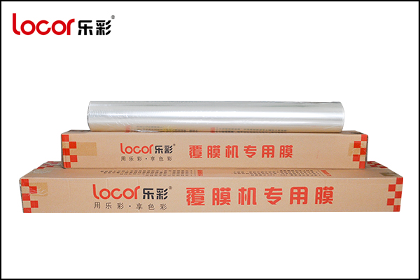 LOCOR  PVC  laminating materials