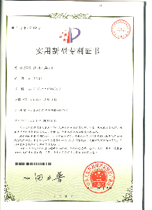 打印机供墨系统专利