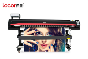 The new protagonist of the future large format printer industry