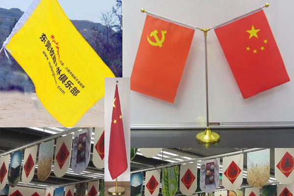 旗帜机制作公司旗帜的标准尺寸分析