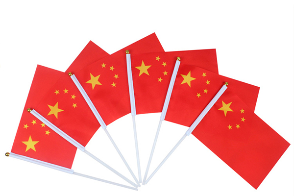 旗帜机制作手摇旗常规应用说明