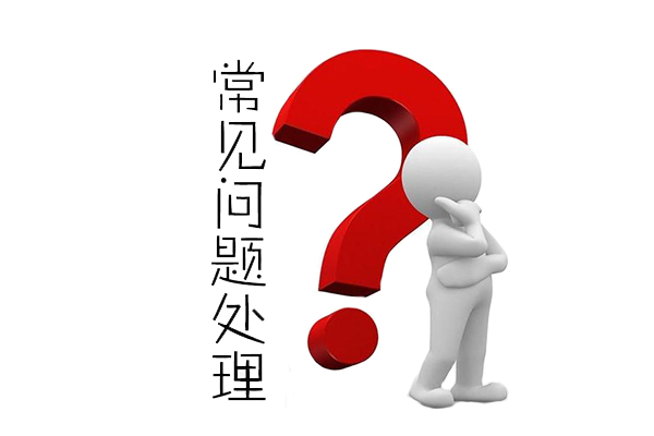 旗帜机烤箱加热的3个常见问题处理