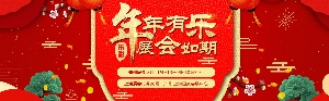 2018年春季全国广告展览会详细时间表