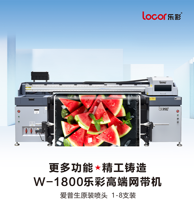 写真机三头喷头202005-01_01.jpg