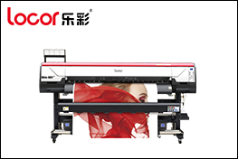Locor Ultra 5ft Eco Solvent Printer with DX5/DX7/DX11 (XP600) print head