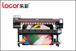 Locor Easyjet 5ft/1.6m Eco Solvent Printer with DX5/XP600/4720/DX718s with DX5/XP600/4720/DX7