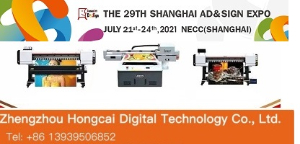 Locor will take part in The 2021 ADS&SIGN EXPO
