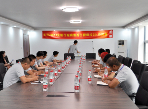 郑州乐彩2021年全国代理商售后培训交流会第一期正式举行
