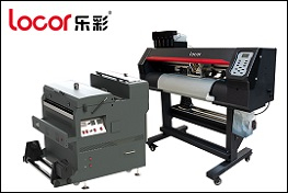 Locor 70cm DTF T-shirt/ Fabric Printing Solution-Powder Shaking Machine