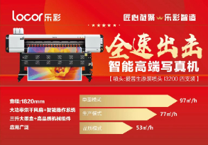 疫情封控 设备长时间不开机怎么办