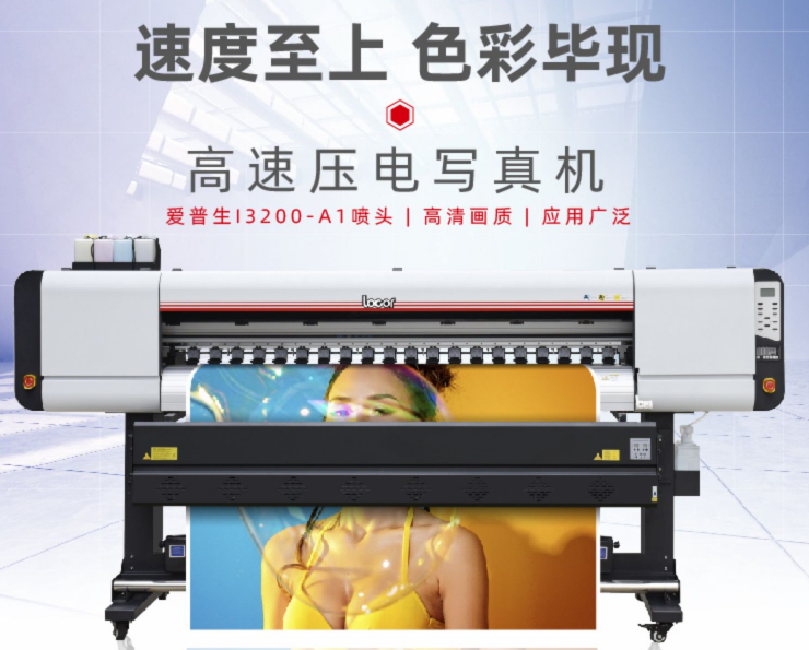 低温天气下 写真机保养应该注意什么呢