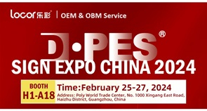 Locor Printer -- DPES Sign Expo China 2024